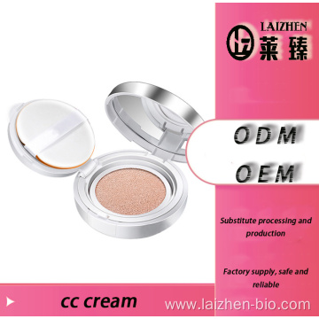 Matte bright skin CC cream face